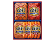 丸大食品 煌彩ギフト GT-555 ハムギフト【送料込み】【二重包装不可】