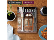 uluao-ウルアオ- ドミツィアナ 税込28,490円コース カタログギフト【送料込み】【お届け不可地域：離島】