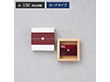JOURNAL STANDARD FURNITURE カードカタログギフト 蘭コース 税込12,100円コース カタログギフト【送料込み】【お届け不可地域：離島】