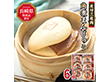 皮付三枚肉の角煮まん 6個化粧箱入 中華まん 角煮まんじゅう 長崎県【送料込み】【二重包装不可】【お届け不可地域：北海道・沖縄・離島】