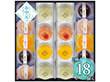 【お中元2026】井桁堂 果菓涼々 18個入 KR18 1663-011 スイーツ 詰合せ【送料込み】【二重包装不可】【お届け不可地域：北海道・沖縄・離島】