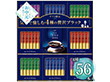 【お中元2026】AGF ちょっと贅沢な珈琲店スティックブラックギフト ZST-50E 1666-093 コーヒー【送料込み】【二重包装不可】【お届け不可地域：北海道・沖縄・離島】