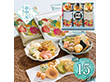 【お中元2026】赤坂柿山 ななこ 夏 NKN-30 1697-024 和菓子 あられ【送料込み】【二重包装不可】【お届け不可地域：北海道・沖縄・離島】