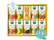 【お中元2026】カゴメ 野菜生活100国産プレミアムギフト 9本 野菜飲料【送料込み】 【お中元2026】カゴメ 野菜生活100国産プレミアムギフト 9本 野菜飲料【送料込み】