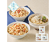 【お中元2026】潮風そそる3種の海鮮飯 炊き込みご飯の素【送料込み】【二重包装不可】【お届け不可地域：離島】_577