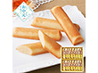 【お中元2026】ボストン 広島レモンスティックケーキ 8本×2 スイーツ 洋菓子【送料込み】【二重包装不可】【お届け不可地域：離島】_599
