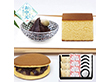 【お中元2026】ZENKASHOIN お菓子箱 和菓子 スイーツ【送料込み】【二重包装不可】【お届け不可地域：離島】_728