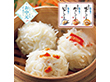 【お中元2026】函館タナベ 海鮮しゅうまい三昧 中華惣菜【送料込み】【二重包装不可】【お届け不可地域:離島】_843 【お中元2026】函館タナベ 海鮮しゅうまい三昧 中華惣菜【送料込み】【二重包装不可】【お届け不可地域:離島】_843