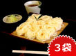 岩手県特産品 そうめん　卵めんギフトセット（500g×3袋 化粧箱入り） 【送料込み】【お届け不可地域:沖縄・離島】