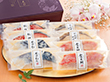 祇園又吉 西京漬詰合せ KF-SS【送料込み】【二重包装不可】【離島不可】