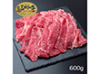 兵庫 三田和牛 肩バラスライス（600g）【送料込み】