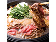 【お中元】山形牛 肩ロースすき焼き用【送料込み】 【お中元】山形牛 肩ロースすき焼き用【送料込み】