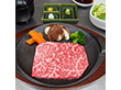 前沢牛赤身ステーキ 前沢牛オガタ【送料込み】【お届け不可地域：沖縄・離島】【バーチャル物産展】