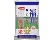 令和6年度産 無洗米福井県産こしひかり 5kg【送料込み】