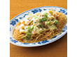 エン・ダイニング 7種の具材本場長崎で作った皿うどん6食 NG-20 NG-20 6261-093【送料込み】【お届け不可地域：北海道・沖縄・離島】