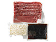 スギモト牛鍋店 スギモト本店 尾張牛牛鍋セット 6975-975 【二重包装不可】【送料込み】【お届け不可地域：北海道・沖縄・離島】