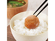 はちみつ梅 無選別・塩分約 5％ 525g×2個セット【送料込み】【お届け不可地域：北海道・沖縄・離島】