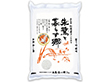 【一時停止】朱鷺と暮らす郷　新潟佐渡産コシヒカリ 4kg【送料込み】【お届け不可地域：北海道・沖縄・離島】