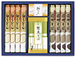 長野 信州そば 細うどん セット 抹茶そば80g×4 信州そば120g×4 細うどん120g×4 めんつゆ30ml×2 蕎麦 年越しそば 年越し そば【送料込み】