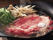 埼玉県産 彩さい牛すき焼き用（350g） 牛肉【送料込み】