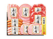 【お歳暮2023】日本ハム 北海道産豚肉使用 美ノ国 6種詰合せ 【送料込み】【お届け不可地域：離島】_947