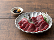 ふじ馬刺し赤身食べくらべセット 馬肉【送料込み】【お届け不可地域：離島】