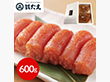 福岡 はたえ 無着色辛子明太子(切れ子) 600g 魚卵 切れ子 めんたいこ【送料込み】【二重包装不可】【お届け不可地域：離島】