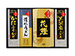 和匠選 味わいギフト うどん2種 かつお節 ふりかけ 和食 詰合せ【送料込み】【二重包装不可】【お届け不可地域:離島】 和匠選 味わいギフト うどん2種 かつお節 ふりかけ 和食 詰合せ【送料込み】【二重包装不可】【お届け不可地域:離島】