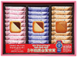 銀座コロンバン東京 メルヴェイユ チョコサンドクッキー 27枚入 4184-030 スイーツ 洋菓子 焼菓子【送料込み】【お届け不可地域:北海道・沖縄・離島】 銀座コロンバン東京 メルヴェイユ チョコサンドクッキー 27枚入 4184-030 スイーツ 洋菓子 焼菓子【送料込み】【お届け不可地域:北海道・沖縄・離島】