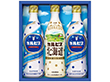カルピス カルピスギフト CN15P 4217-043 乳酸菌飲料【送料込み】【お届け不可地域：北海道・沖縄・離島】