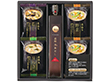 フリーズドライみそ汁&飛魚だしセット FDA-15N 4221-016 味噌汁 出汁 詰合せ【送料込み】【お届け不可地域:北海道・沖縄・離島】 フリーズドライみそ汁&飛魚だしセット FDA-15N 4221-016 味噌汁 出汁 詰合せ【送料込み】【お届け不可地域:北海道・沖縄・離島】