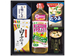 彩 味ノ蔵 食卓セット TG-B 4229-012 和風惣菜 詰合せ【送料込み】【お届け不可地域：北海道・沖縄・離島】