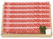 神戸牛 神戸牛すき焼用 約350g 4268-014 牛肉 肩ロース【送料込み】【二重包装不可】【お届け不可地域：北海道・沖縄・離島】