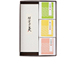 絹ごし羊かん 抹茶 1本・宇治茶セット 4278-027 和菓子 ようかん【送料込み】【二重包装不可】【お届け不可地域：北海道・沖縄・離島】