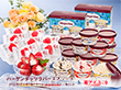 ハーゲンダッツ＆苺アイス AH-HGRW スイーツ アイスクリーム【送料込み】【二重包装不可】【お届け不可地域：離島】