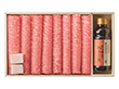 【父の日2025】黒毛和牛 すき焼き用 割り下付 AN-100W 4996-409 牛肉【送料込み】【二重包装不可】【お届け不可地域：北海道・沖縄・離島】【お届け日時指定不可】