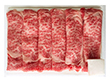【父の日2025】蔵王和牛肩ロースすき焼 6515-100 4997-615 牛肉 肩ロース【送料込み】【二重包装不可】【お届け不可地域：北海道・沖縄・離島】【お届け日時指定不可】
