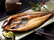 北海道産 一夜干し詰合せ ほっけ開き×4 宗八かれい×4 姫鱈(丸)×8 魚介 セット【送料込み】【二重包装不可】【お届け不可地域：離島】