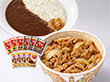 すき家 牛丼の具・牛カルビ丼の具・横濱カレーセット 和風惣菜 詰合せ【送料込み】【二重包装不可】【お届け不可地域：離島】