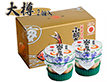 小鯛ささ漬 大樽 2個入 （ギフト包装） 福井 小浜 海鮮【送料込み】【お届け不可地域：沖縄・離島】