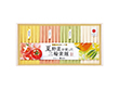 3%OFF【お中元2025】池利 夏野菜を使った三輪素麺 NY-50A 4759-091 麺 そうめん【送料込み】【二重包装不可】【お届け不可地域：北海道・沖縄・離島】