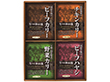 3%OFF【お中元2025】新宿中村屋 老舗のカレー詰合せ GC8-N 4776-047 惣菜 カレー【送料込み】【二重包装不可】【お届け不可地域：北海道・沖縄・離島】