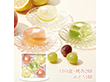 3%OFF【お中元2025】ボノワール京都 果実の彩りゼリー5個 4791-037 スイーツ 洋菓子【送料込み】【二重包装不可】【お届け不可地域：北海道・沖縄・離島】