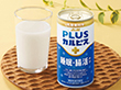 【お中元2025】カルピス健康乳酸菌ギフト TNG3P 乳酸菌飲料【送料込み】【二重包装不可】【お届け不可地域:離島】_561 【お中元2025】カルピス健康乳酸菌ギフト TNG3P 乳酸菌飲料【送料込み】【二重包装不可】【お届け不可地域:離島】_561