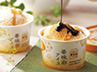 【お中元2025】博多華味鳥 料亭の華味卵アイスセット ICE-1 スイーツ アイスクリーム【送料込み】【二重包装不可】【お届け不可地域：離島】_687