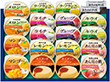【お中元2025】Azumi プライムスイーツ TA-35 スイーツ 洋菓子【送料込み】【二重包装不可】【お届け不可地域:離島】_782 【お中元2025】Azumi プライムスイーツ TA-35 スイーツ 洋菓子【送料込み】【二重包装不可】【お届け不可地域:離島】_782