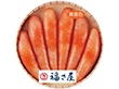 【お中元2025】福さ屋 無着色辛子めんたいこ 丸樽 C2-2B 明太子 めんたいこ【送料込み】【二重包装不可】【お届け不可地域:離島】_855 【お中元2025】福さ屋 無着色辛子めんたいこ 丸樽 C2-2B 明太子 めんたいこ【送料込み】【二重包装不可】【お届け不可地域:離島】_855