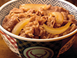 【お中元2025】吉野家 牛丼詰合せ YO-G10 和風惣菜 丼 牛丼【送料込み】【二重包装不可】【お届け不可地域：離島】_888