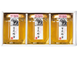 【お中元2025】近藤養蜂場 国産百花蜂蜜ギフト P45-2 はちみつ 蜂蜜 ハチミツ【送料込み】【二重包装不可】【お届け不可地域：離島】_1030