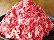 【お中元2025】宮崎牛 切落し A5-1 牛肉 肉【送料込み】【二重包装不可】【お届け不可地域：離島】_1086